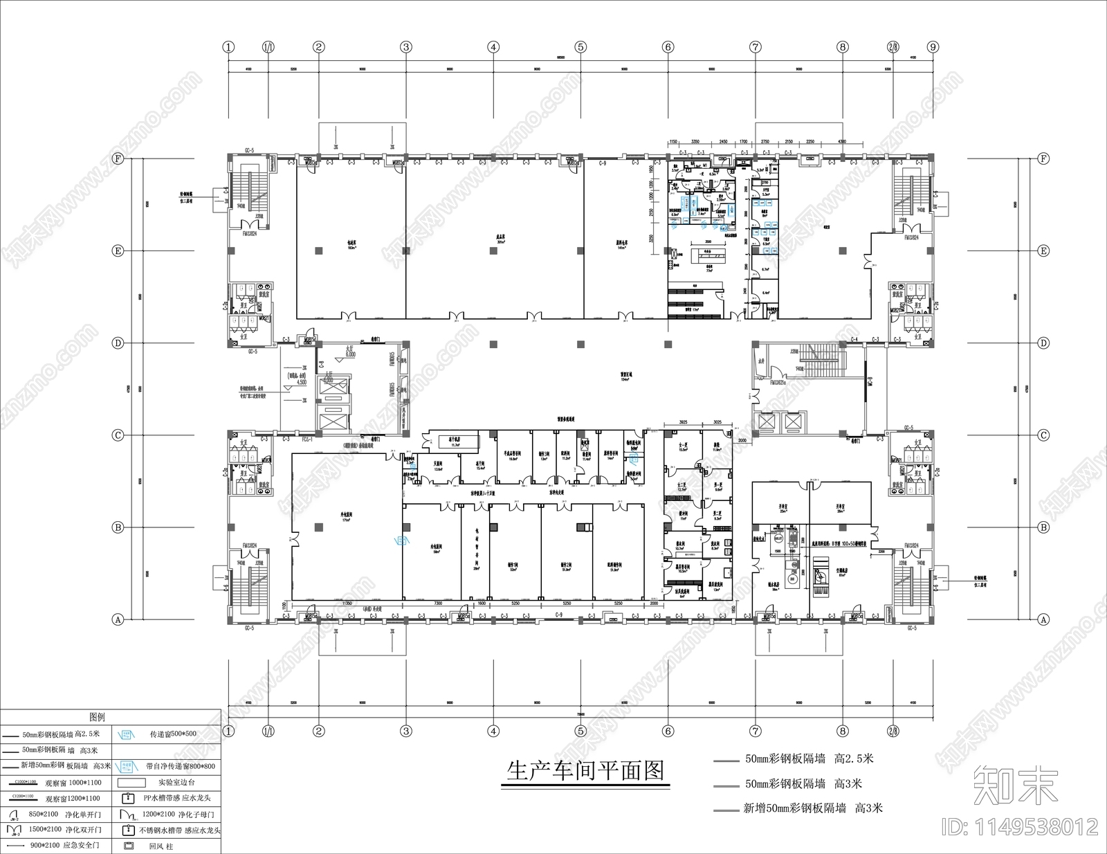 生产车间净化实验室施工图下载【ID:1149538012】