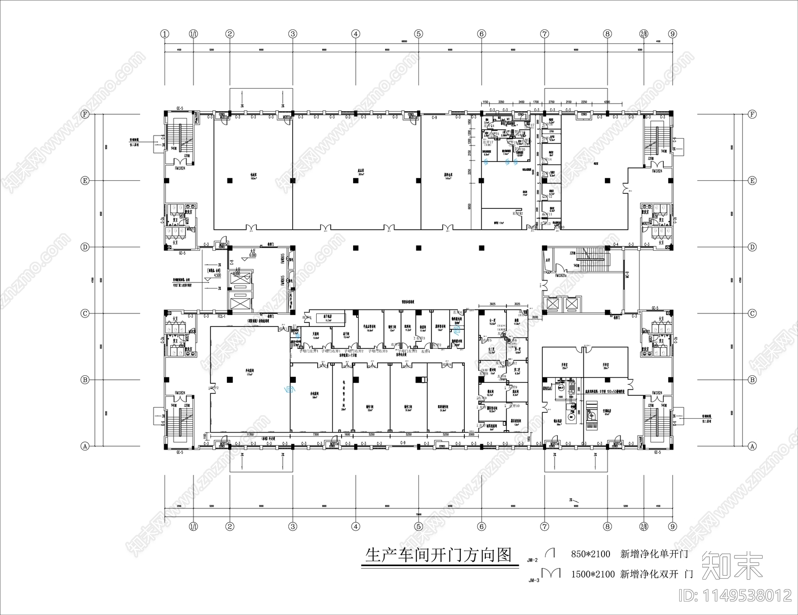 生产车间净化实验室施工图下载【ID:1149538012】