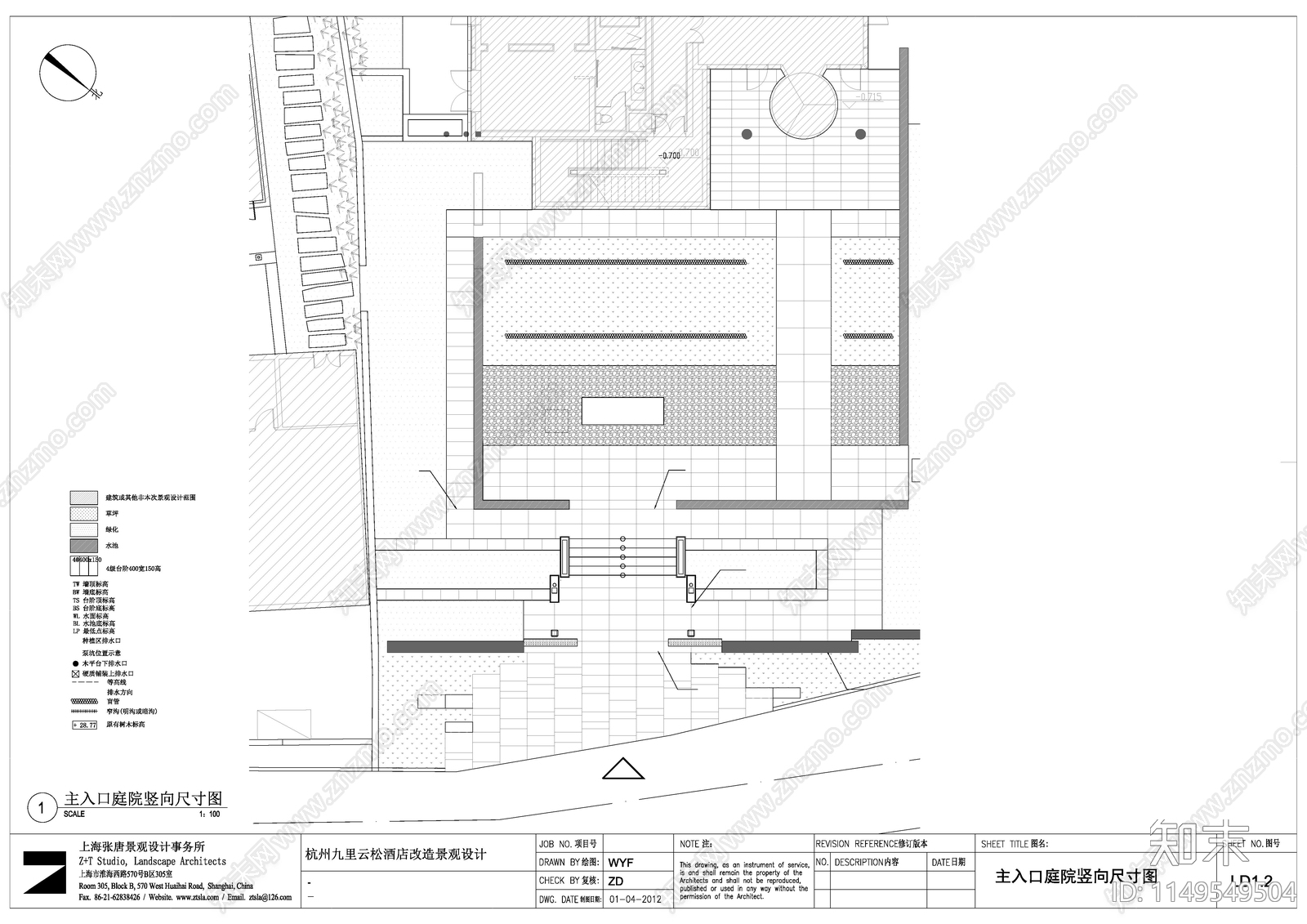 杭州九里云松景观cad施工图下载【ID:1149549504】