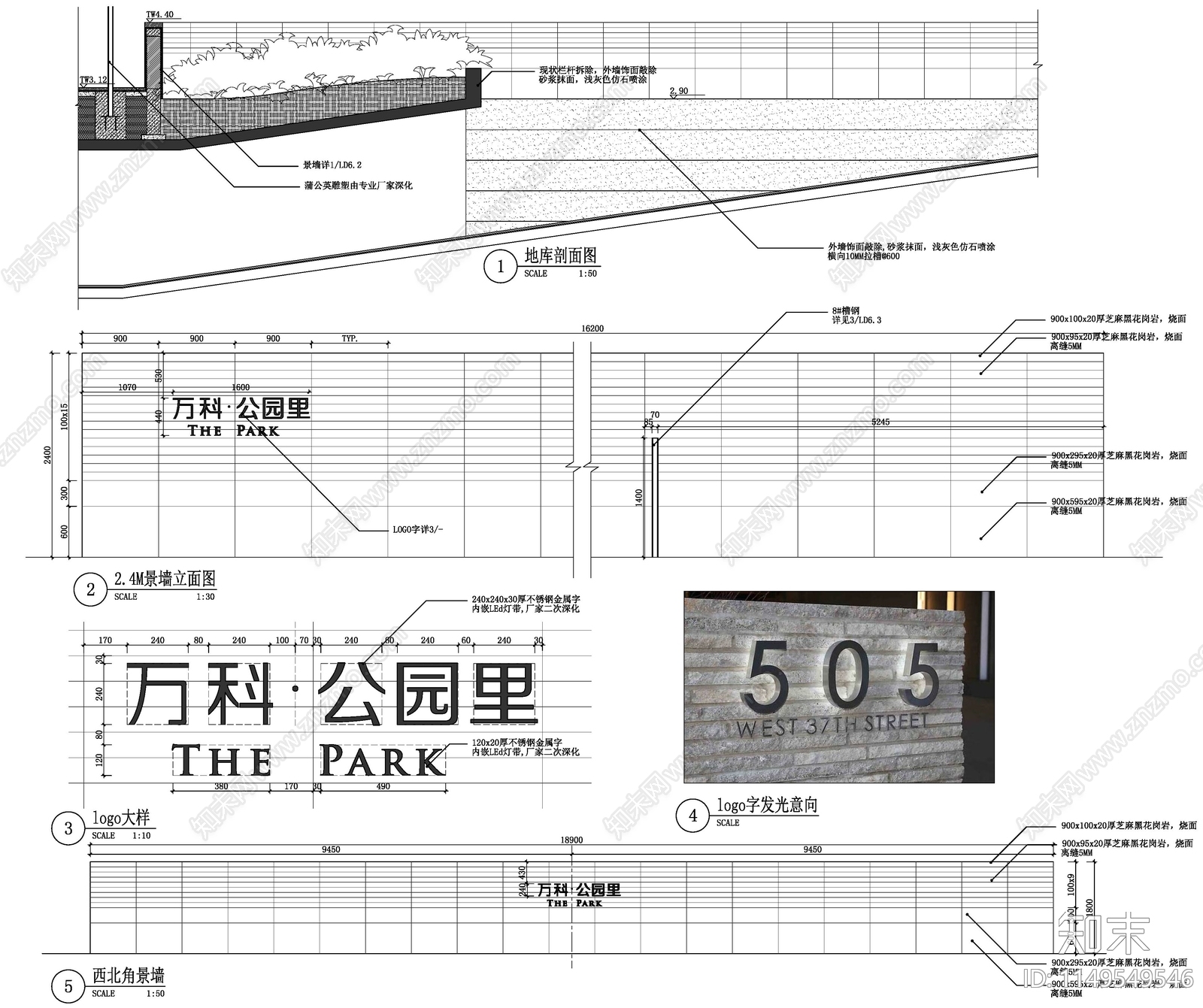 苏南万科公园里景观cad施工图下载【ID:1149549546】