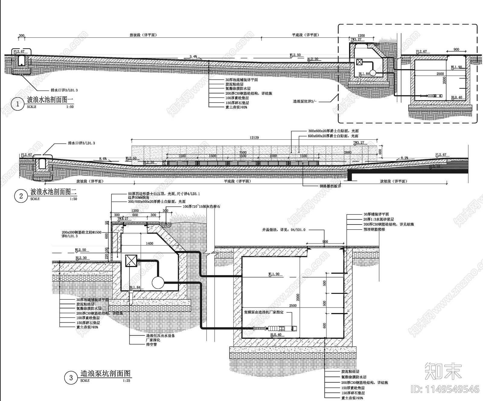 苏南万科公园里景观cad施工图下载【ID:1149549546】