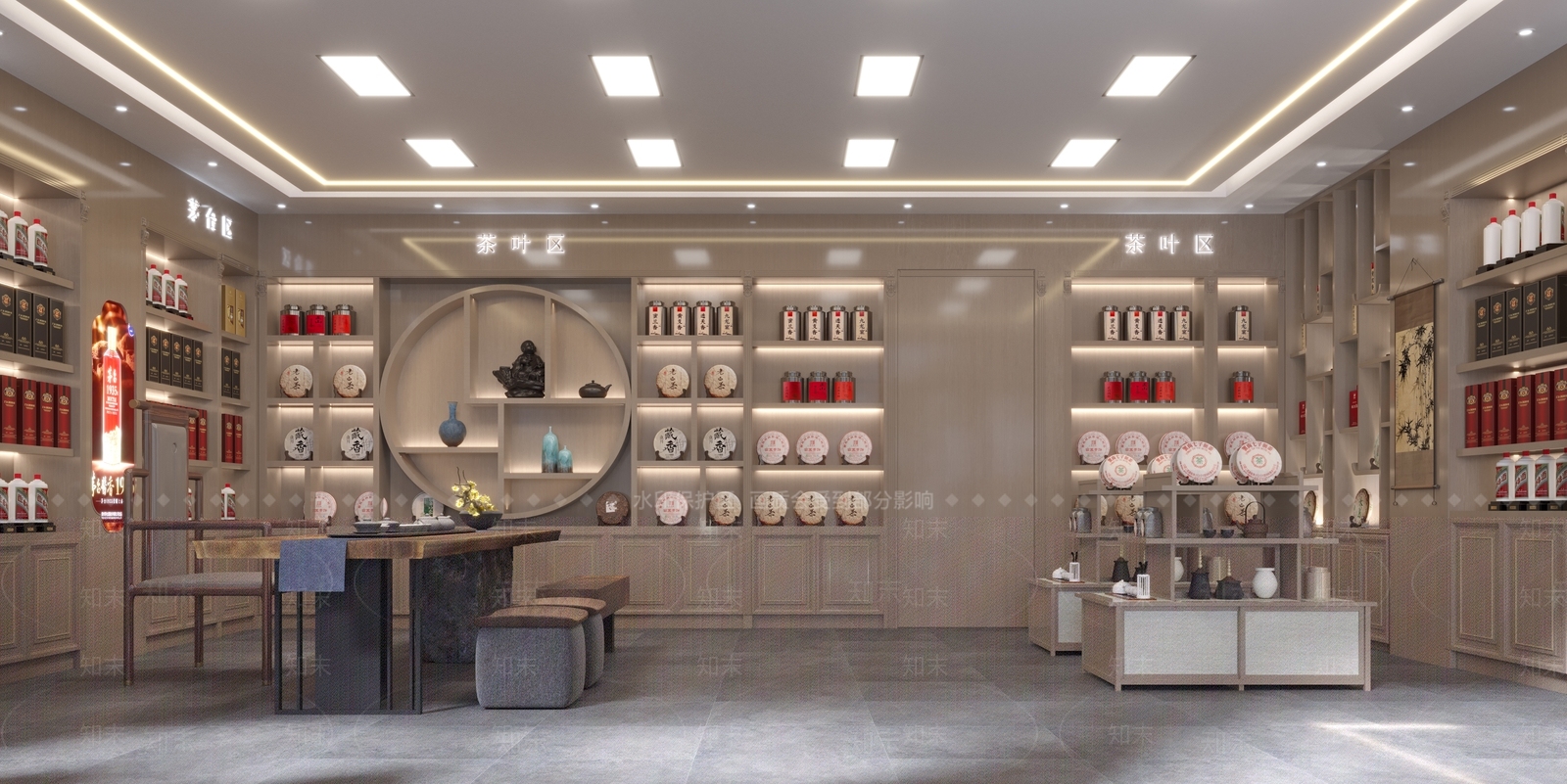 新中式烟酒店3D模型下载【ID:1149554333】