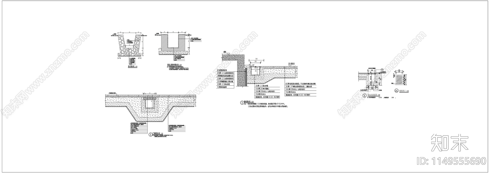 排水沟集合通用做法详图cad施工图下载【ID:1149555690】