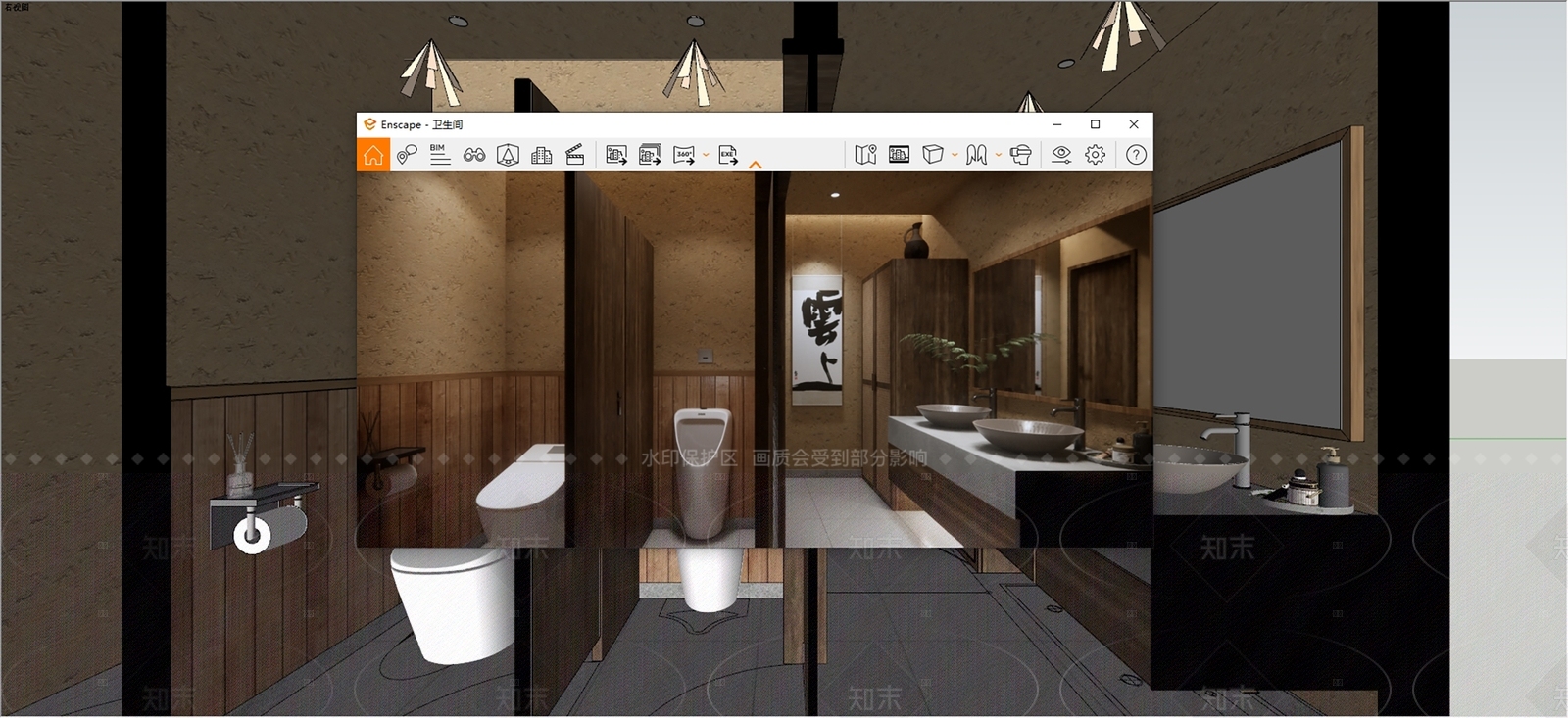 侘寂风公共卫生间SU模型下载【ID:1149561916】