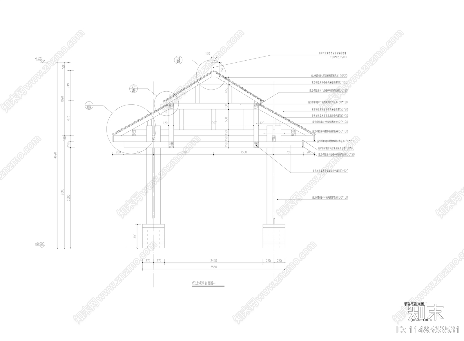 景观亭cad施工图下载【ID:1149563531】