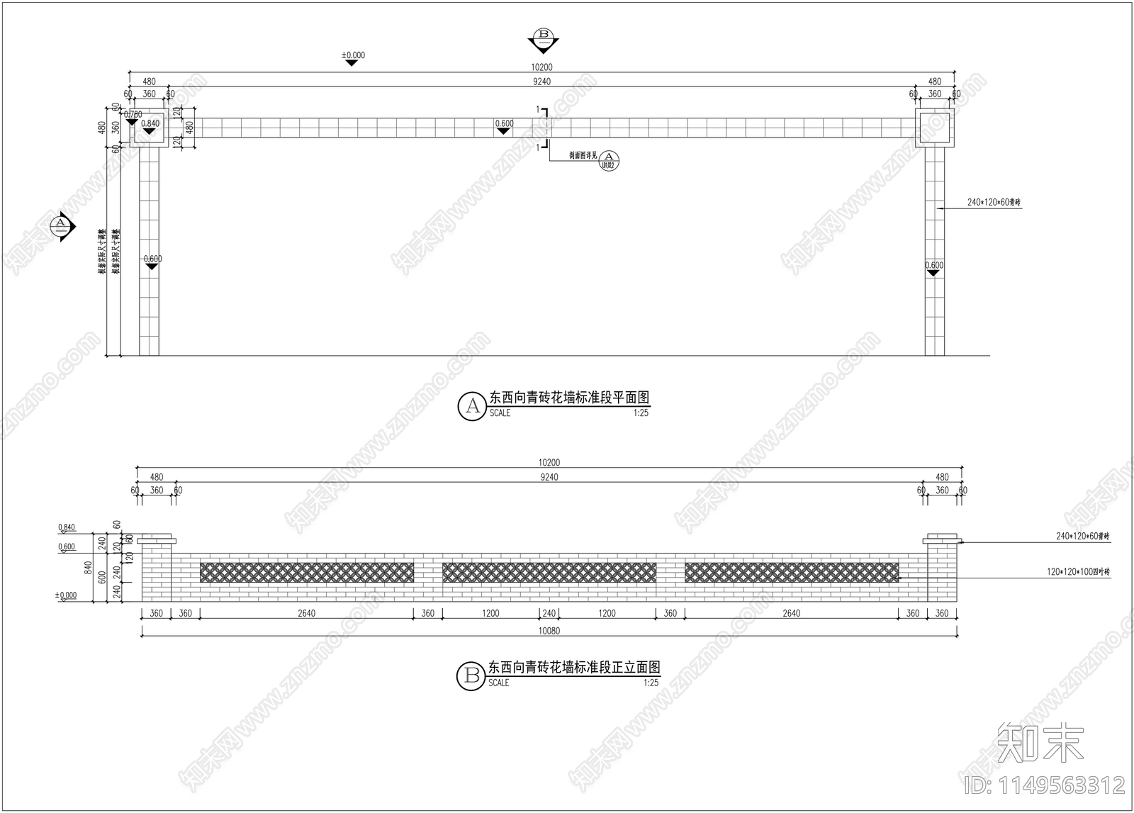 微菜园矮墙详图cad施工图下载【ID:1149563312】