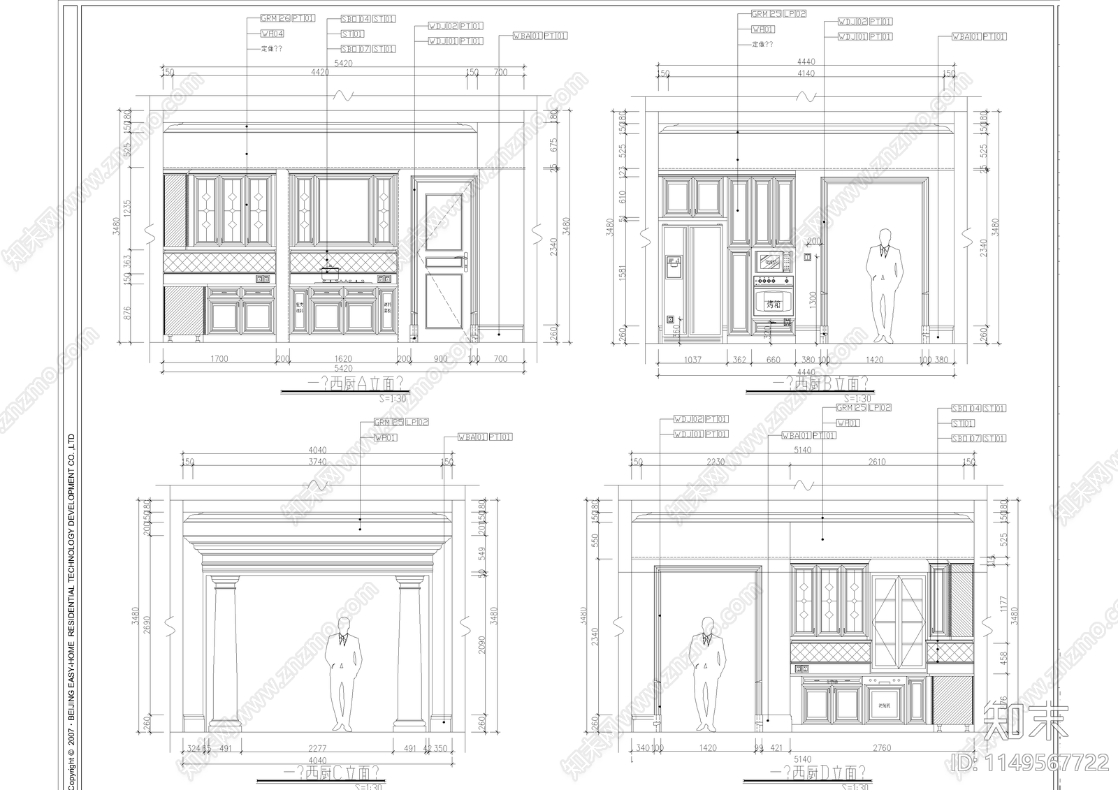 杭州别墅室内cad施工图下载【ID:1149567722】