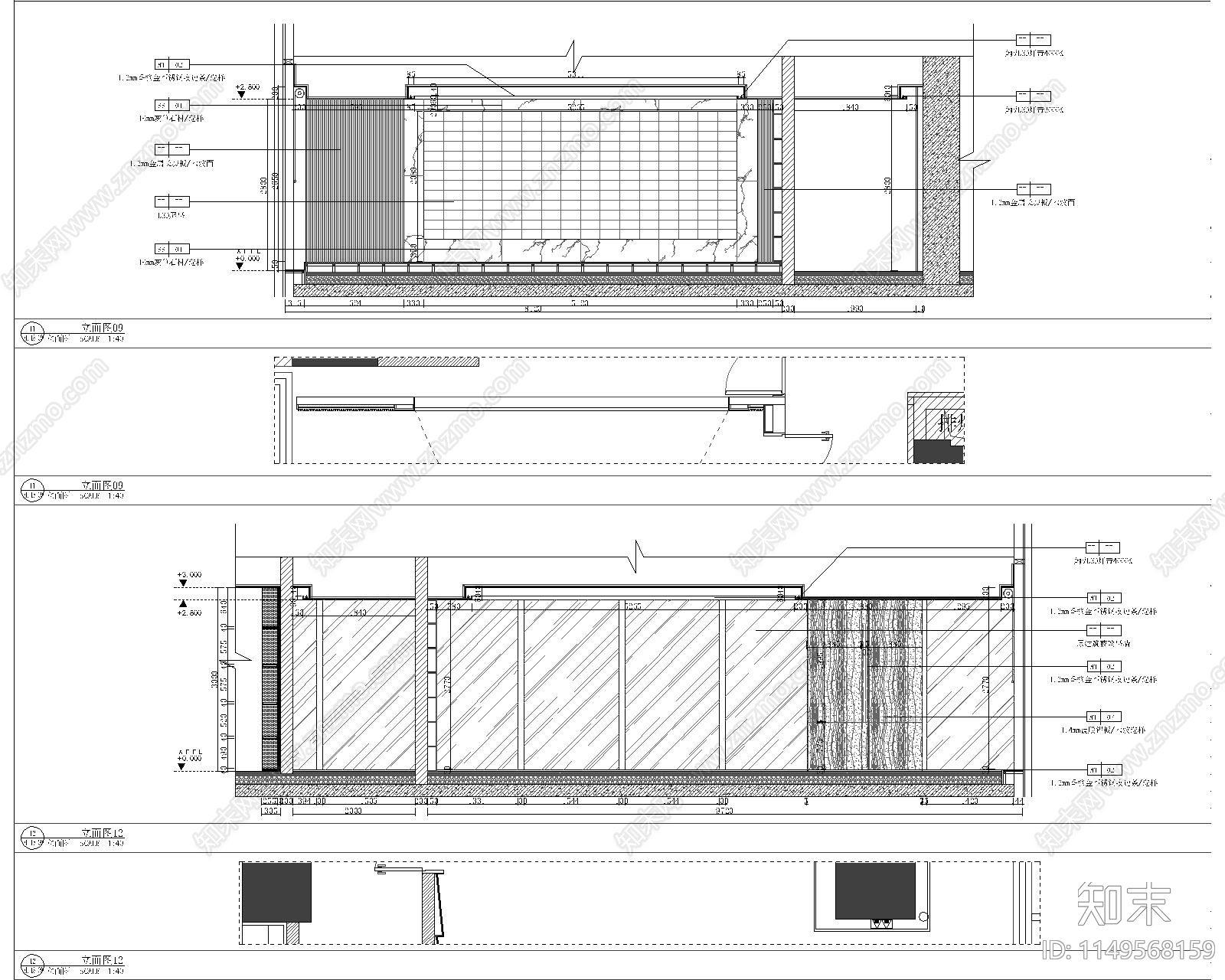 泉州金融中心办公室室内cad施工图下载【ID:1149568159】