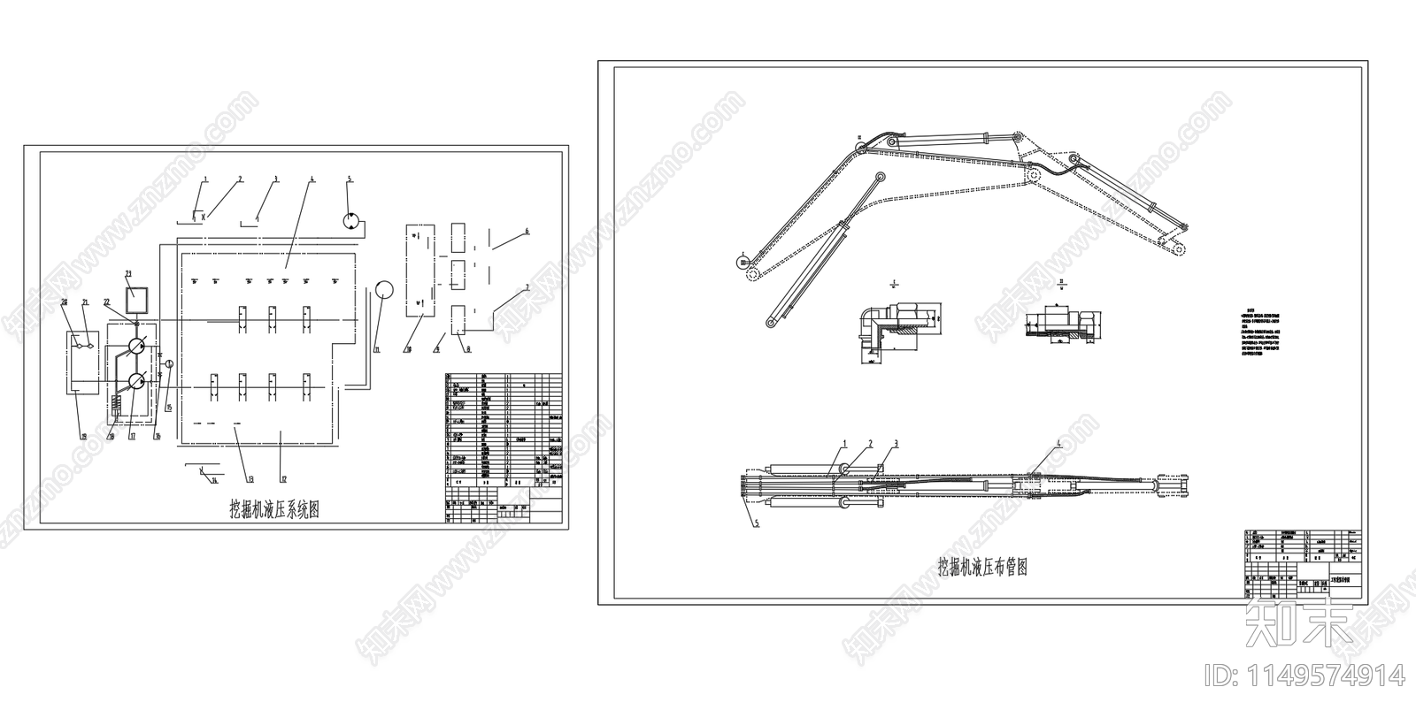 挖掘机液压系统图布管图cad施工图下载【ID:1149574914】