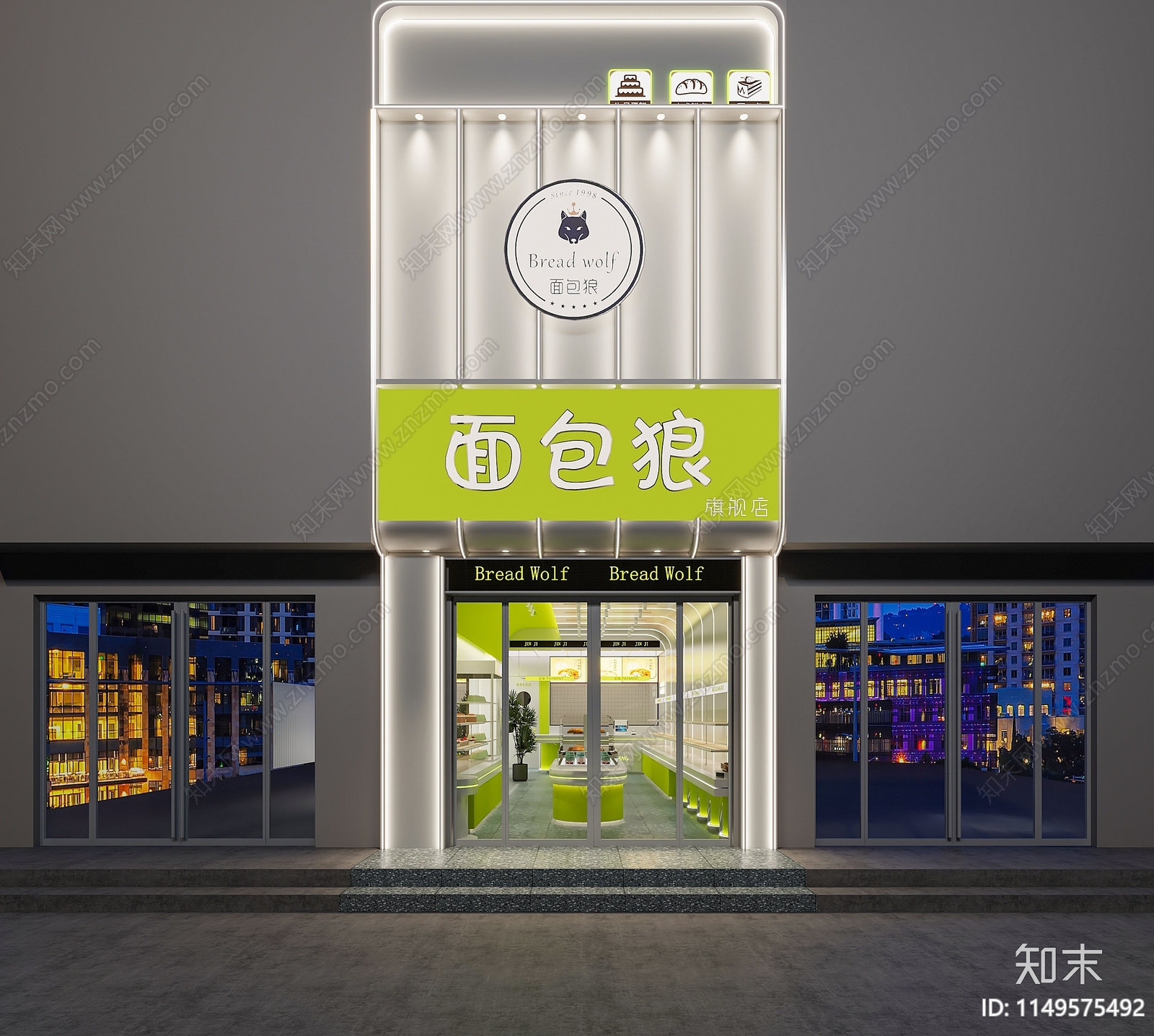 现代烘焙面包店3D模型下载【ID:1149575492】