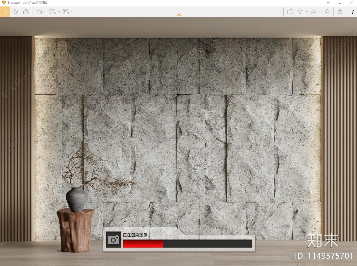 现代毛石背景墙SU模型下载【ID:1149575701】