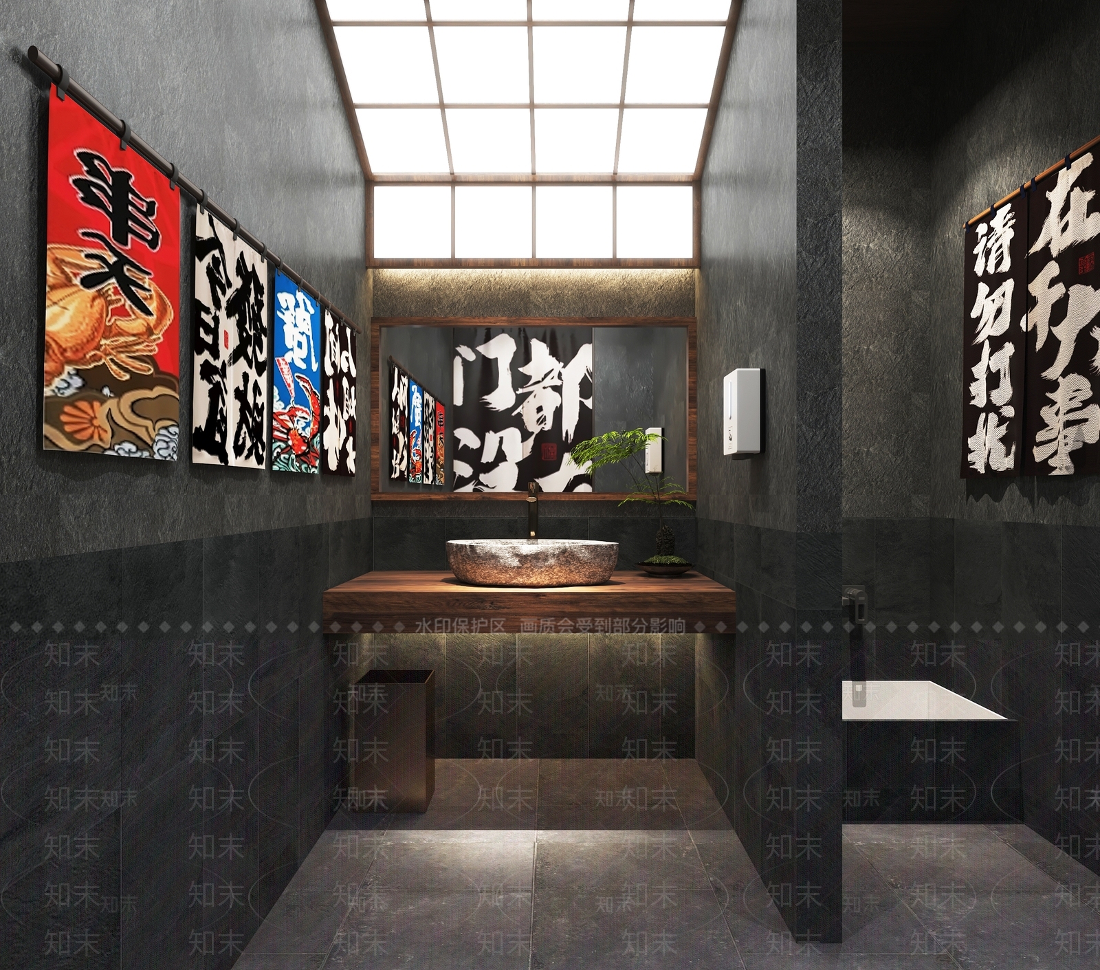日式共卫生间SU模型下载【ID:1149577520】