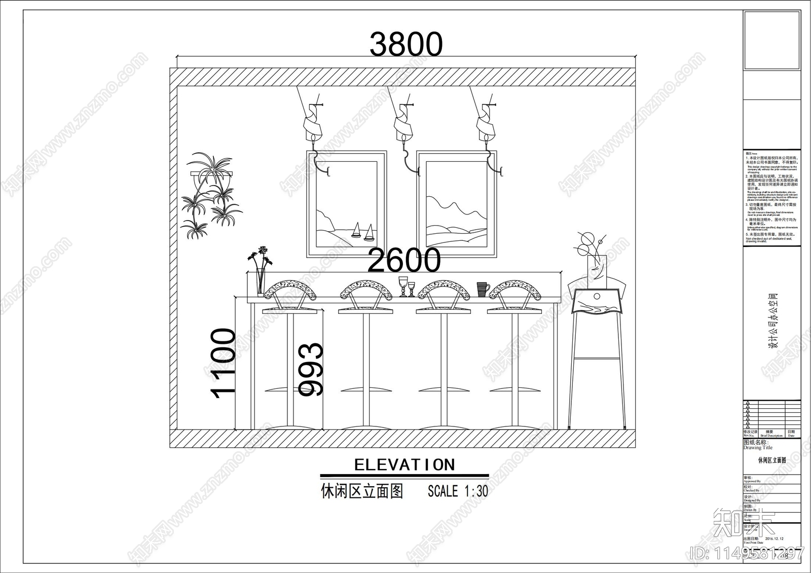 办公空间室内cad施工图下载【ID:1149581297】