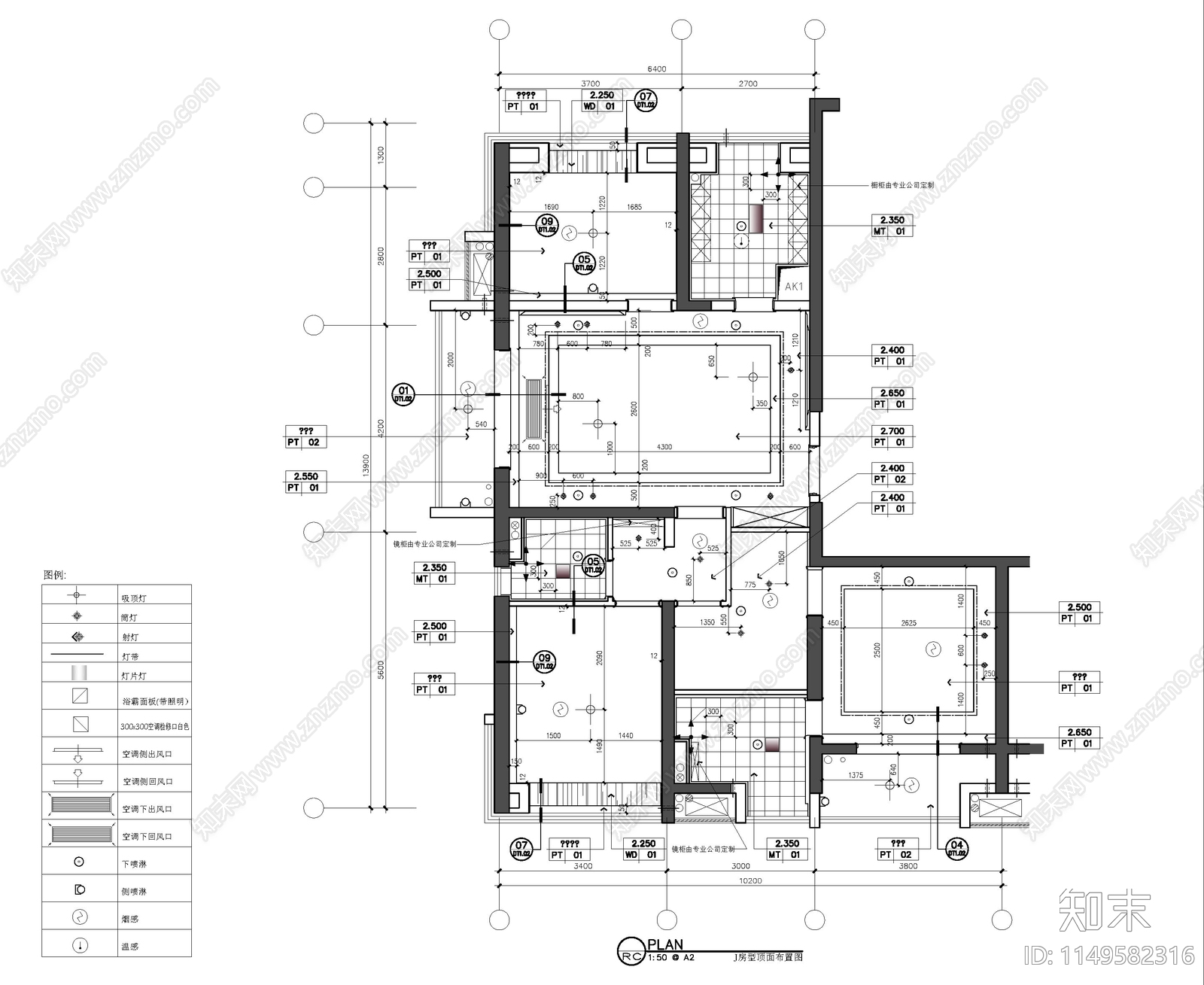 143大平层精装修室内cad施工图下载【ID:1149582316】