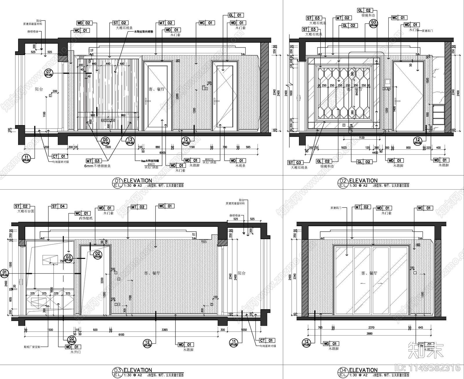 143大平层精装修室内cad施工图下载【ID:1149582316】
