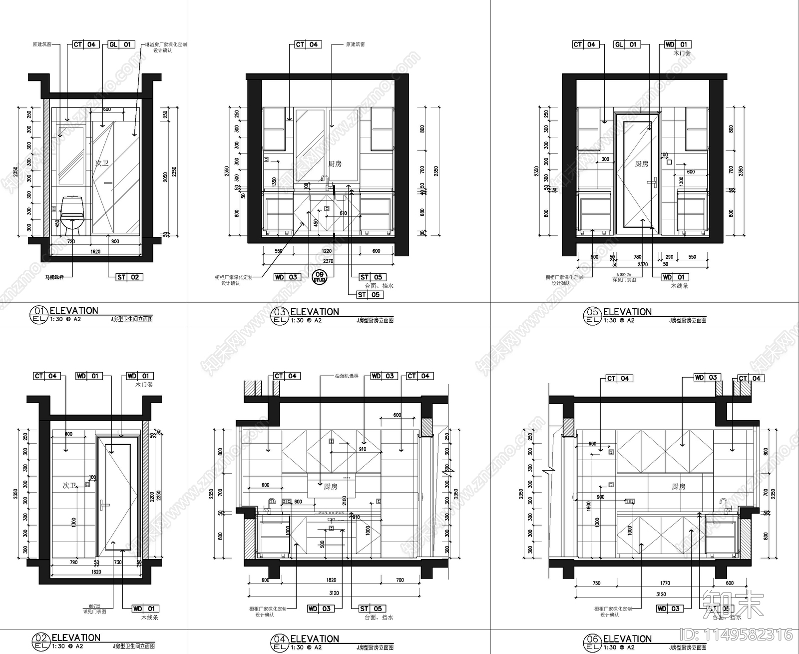 143大平层精装修室内cad施工图下载【ID:1149582316】