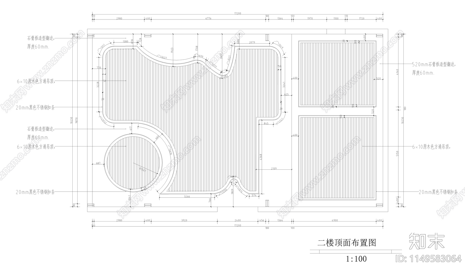 乡村振兴展厅直播间室内cad施工图下载【ID:1149583064】