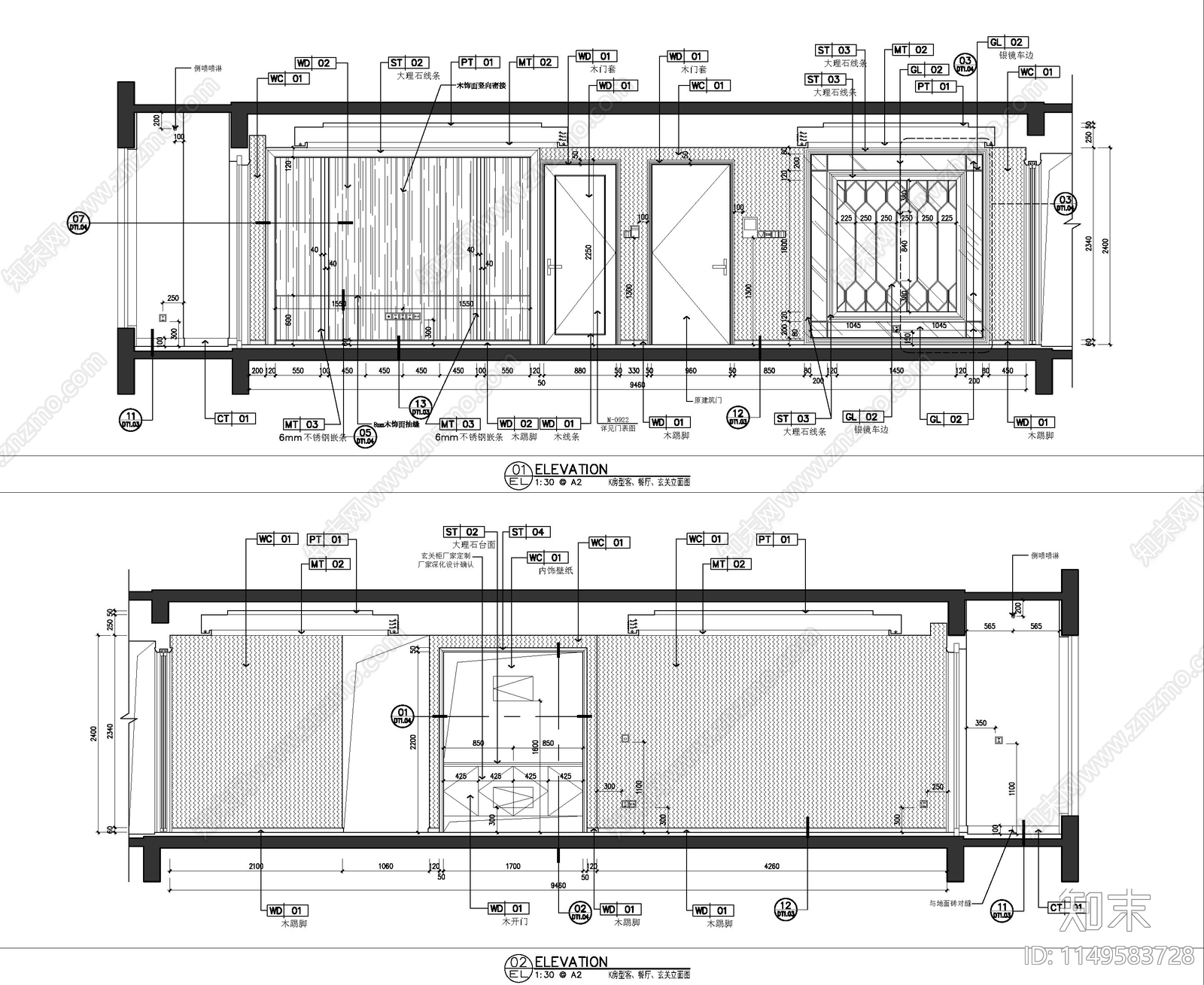 144大平层精装修室内cad施工图下载【ID:1149583728】