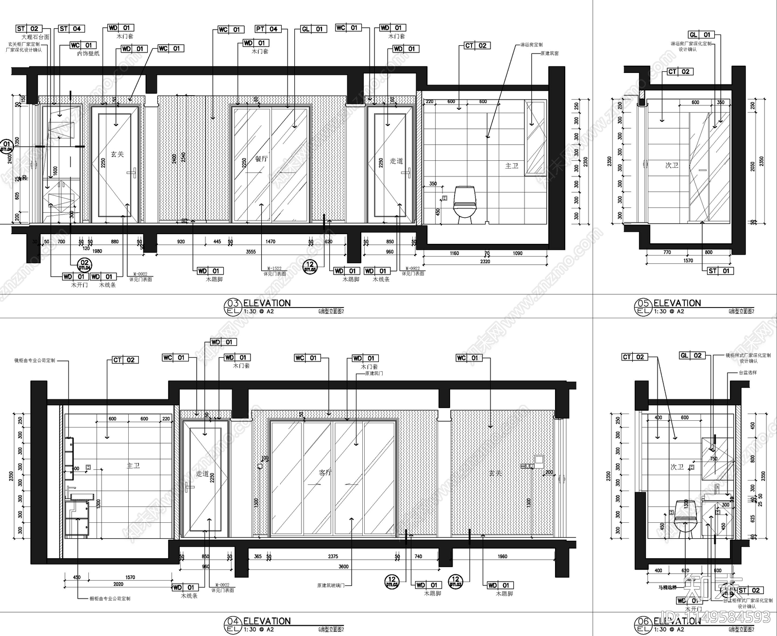 120平精装修大平层cad施工图下载【ID:1149584593】