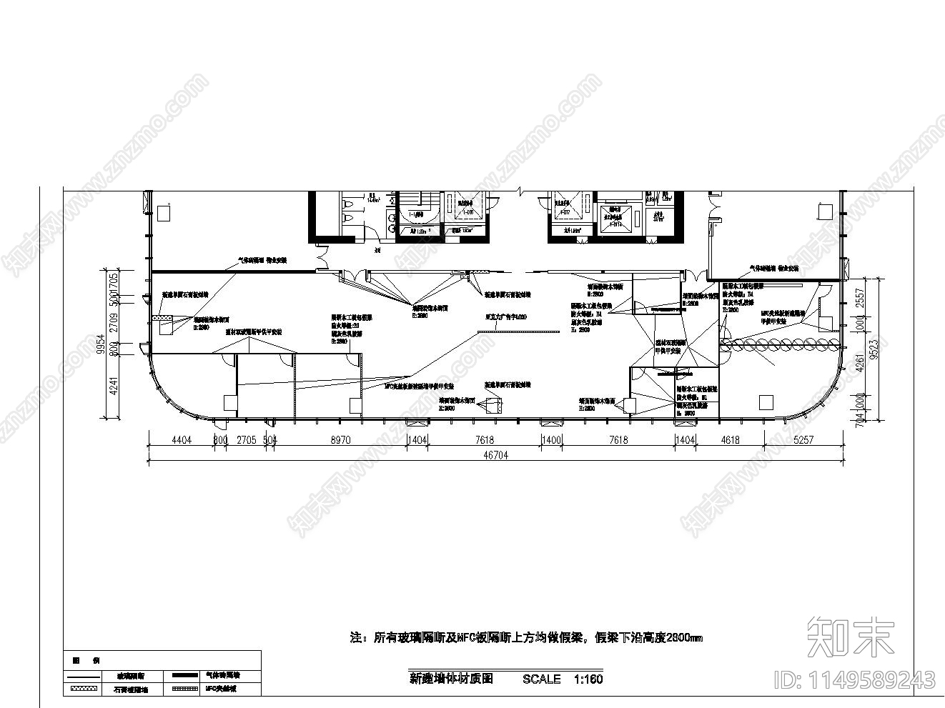 现代办公室室内cad施工图下载【ID:1149589243】