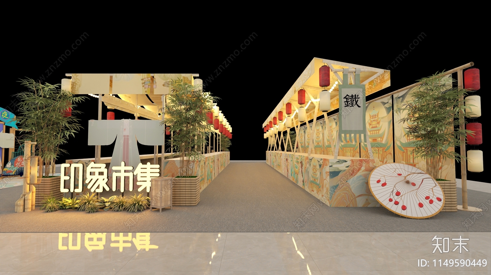 现代集市摊位3D模型下载【ID:1149590449】