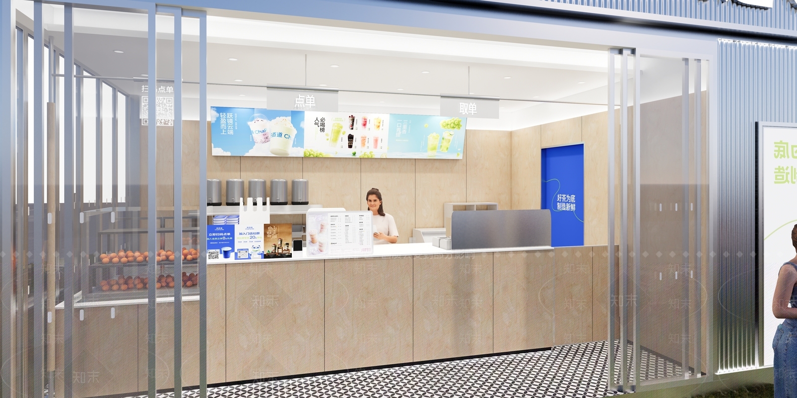 现代户外集装箱奶茶店SU模型下载【ID:1149592647】