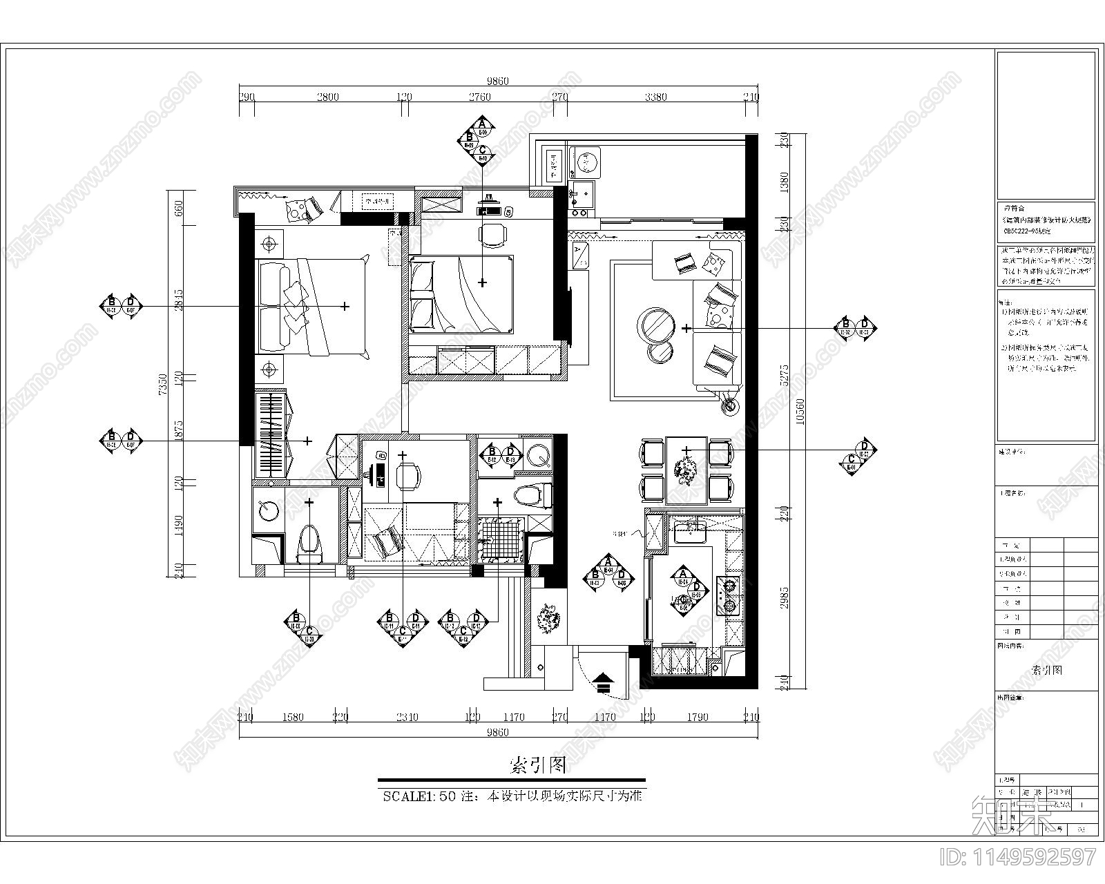 100㎡小洋房家装室内cad施工图下载【ID:1149592597】