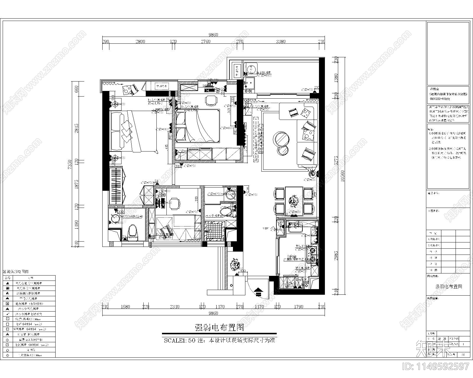 100㎡小洋房家装室内cad施工图下载【ID:1149592597】