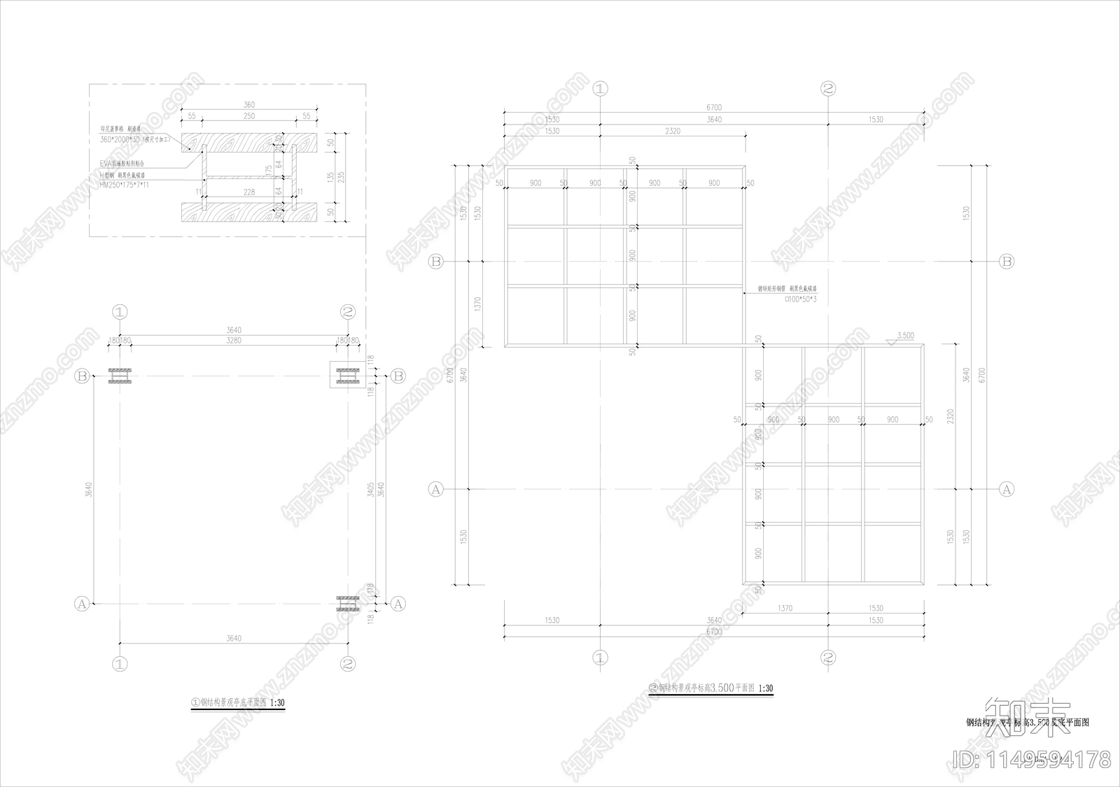 钢结构景观亭cad施工图下载【ID:1149594178】