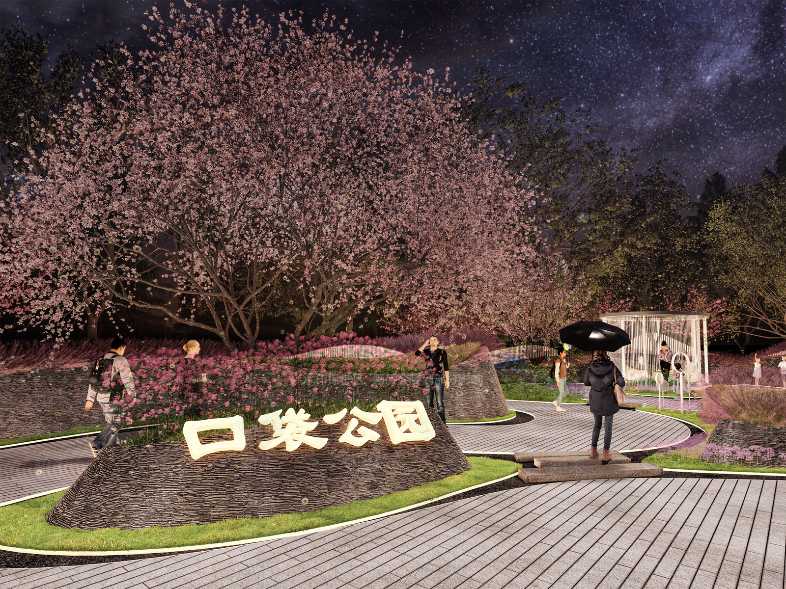 现代曲线造型口袋公园SU模型下载【ID:1149593606】