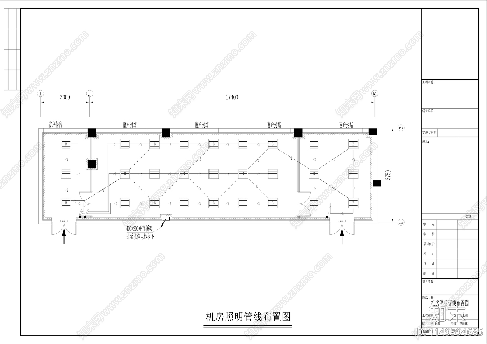 中心机房室内cad施工图下载【ID:1149594685】