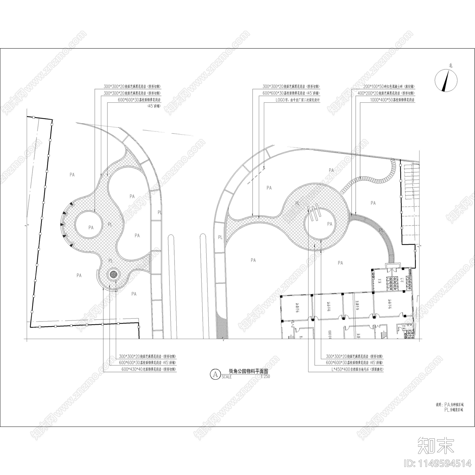 街头口袋公园景观cad施工图下载【ID:1149594514】