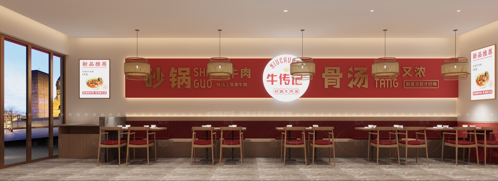 现代火锅店3D模型下载【ID:1214158981】