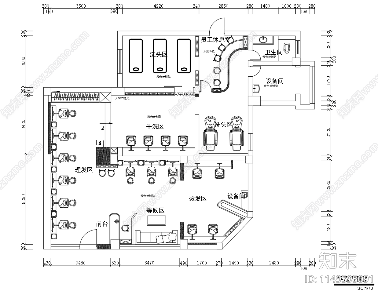理发店美发店室内cad施工图下载【ID:1149595091】