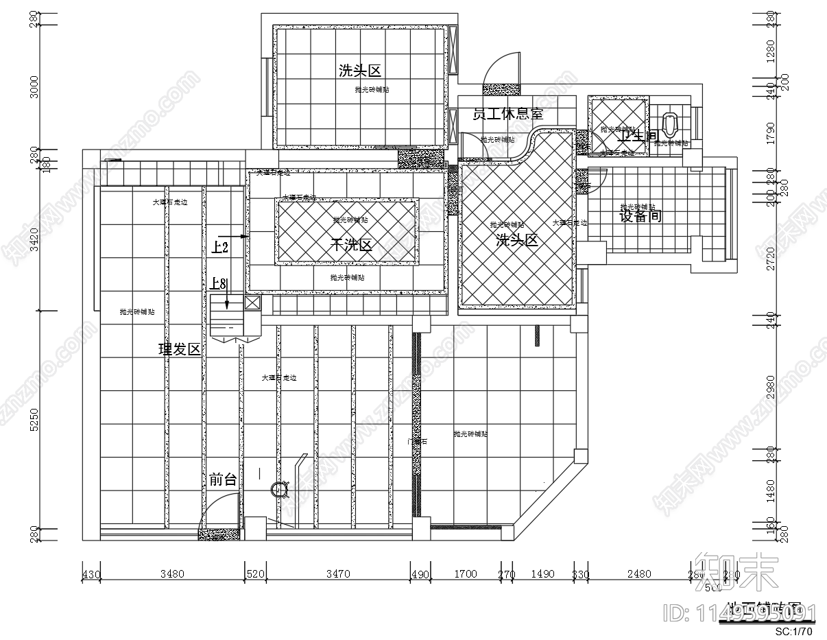理发店美发店室内cad施工图下载【ID:1149595091】
