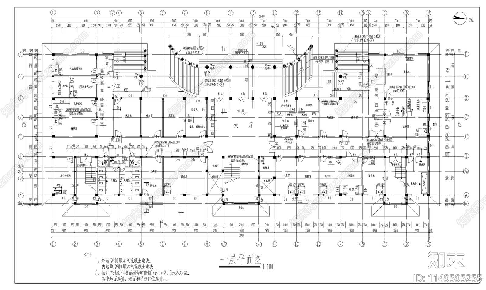 某医院急诊楼建筑cad施工图下载【ID:1149595255】