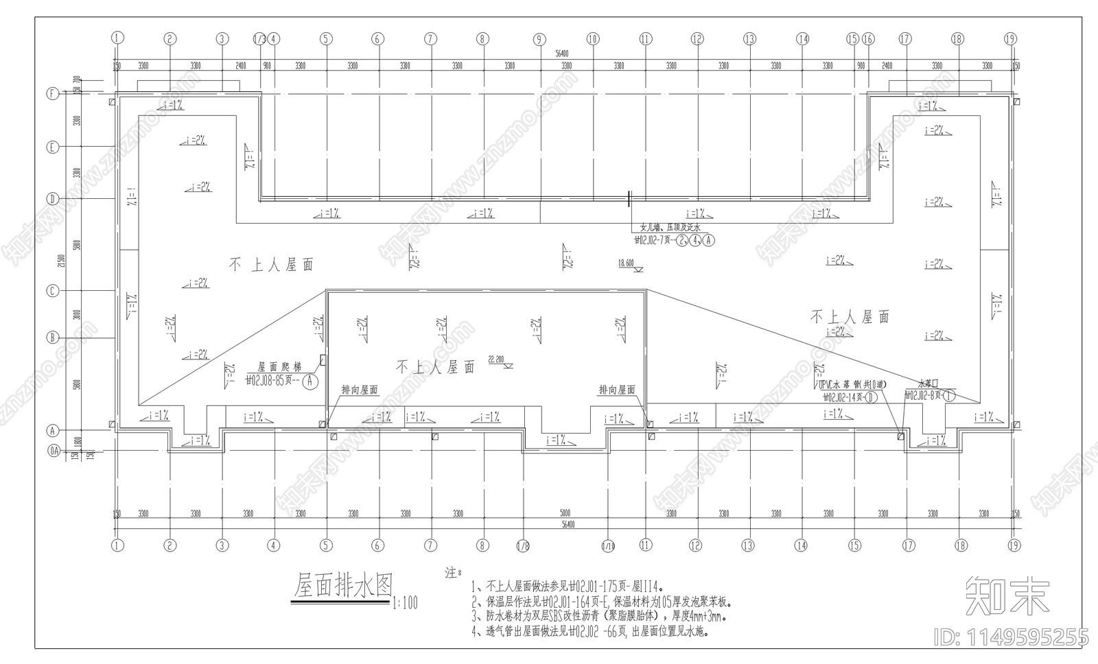 某医院急诊楼建筑cad施工图下载【ID:1149595255】