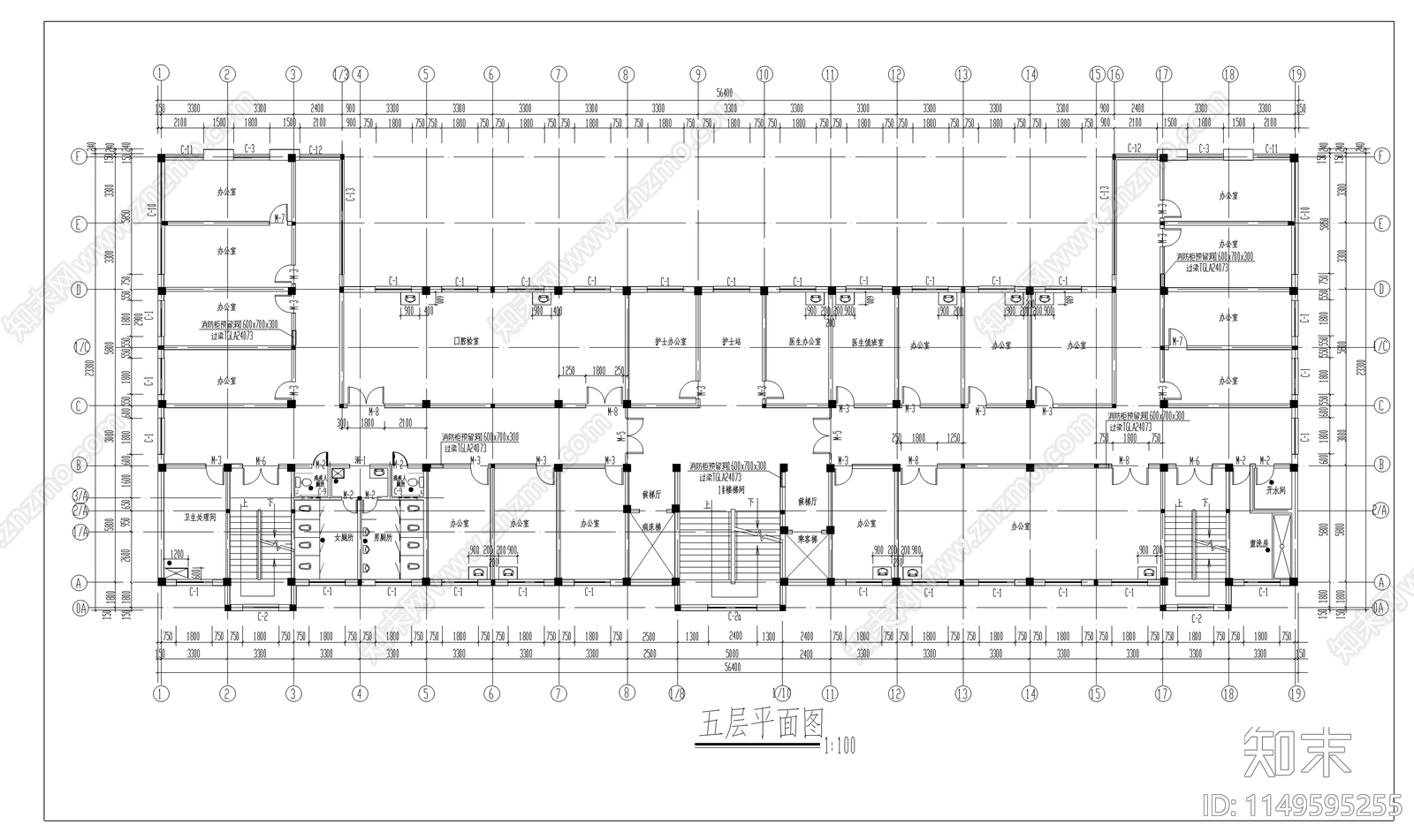 某医院急诊楼建筑cad施工图下载【ID:1149595255】