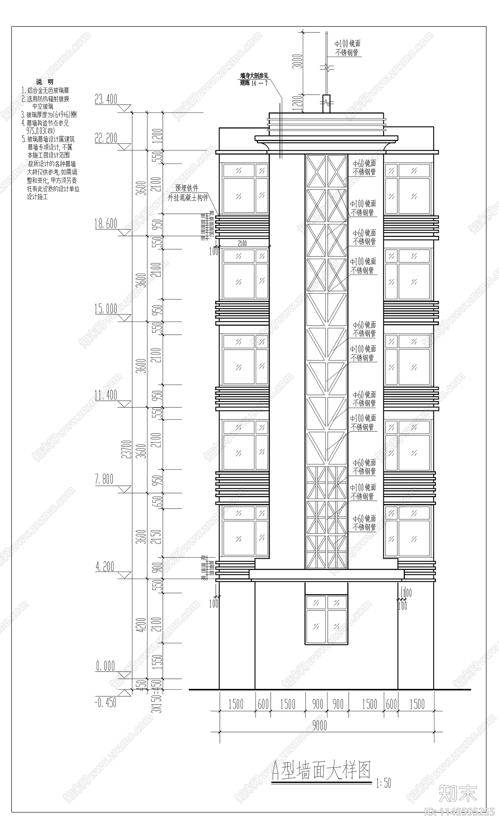 某医院急诊楼建筑cad施工图下载【ID:1149595255】