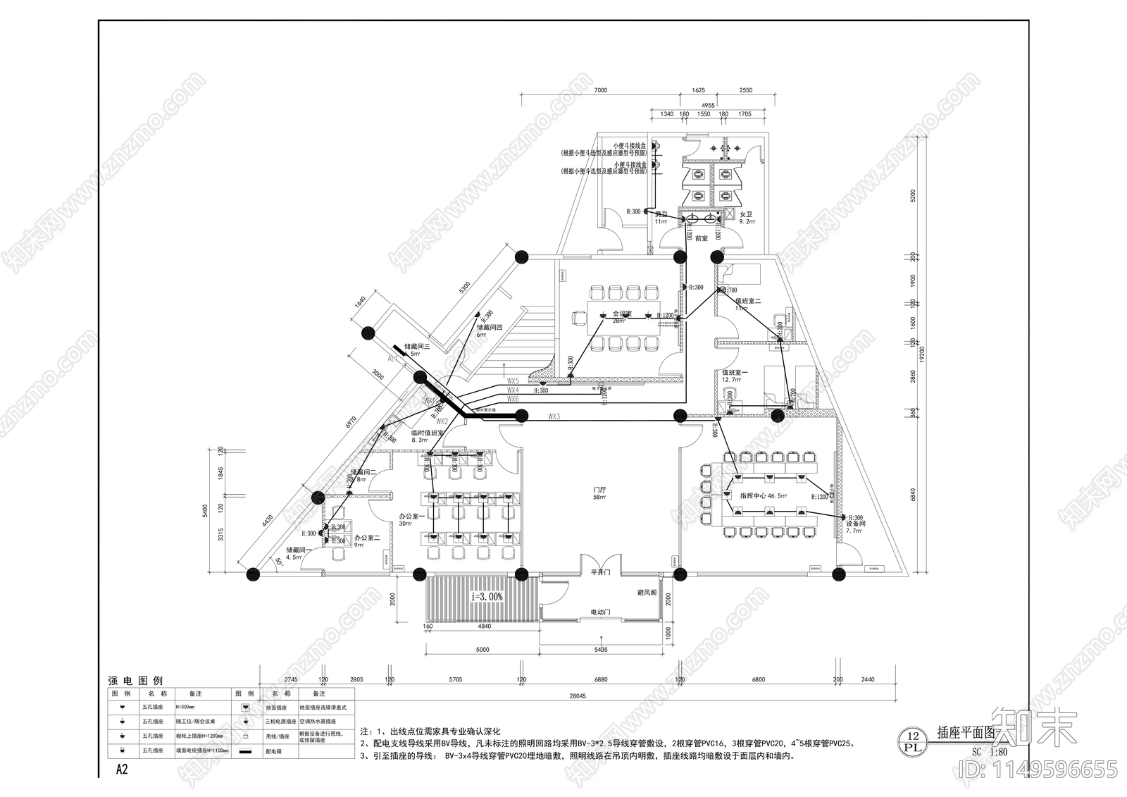 350㎡现代简约办公室室内cad施工图下载【ID:1149596655】