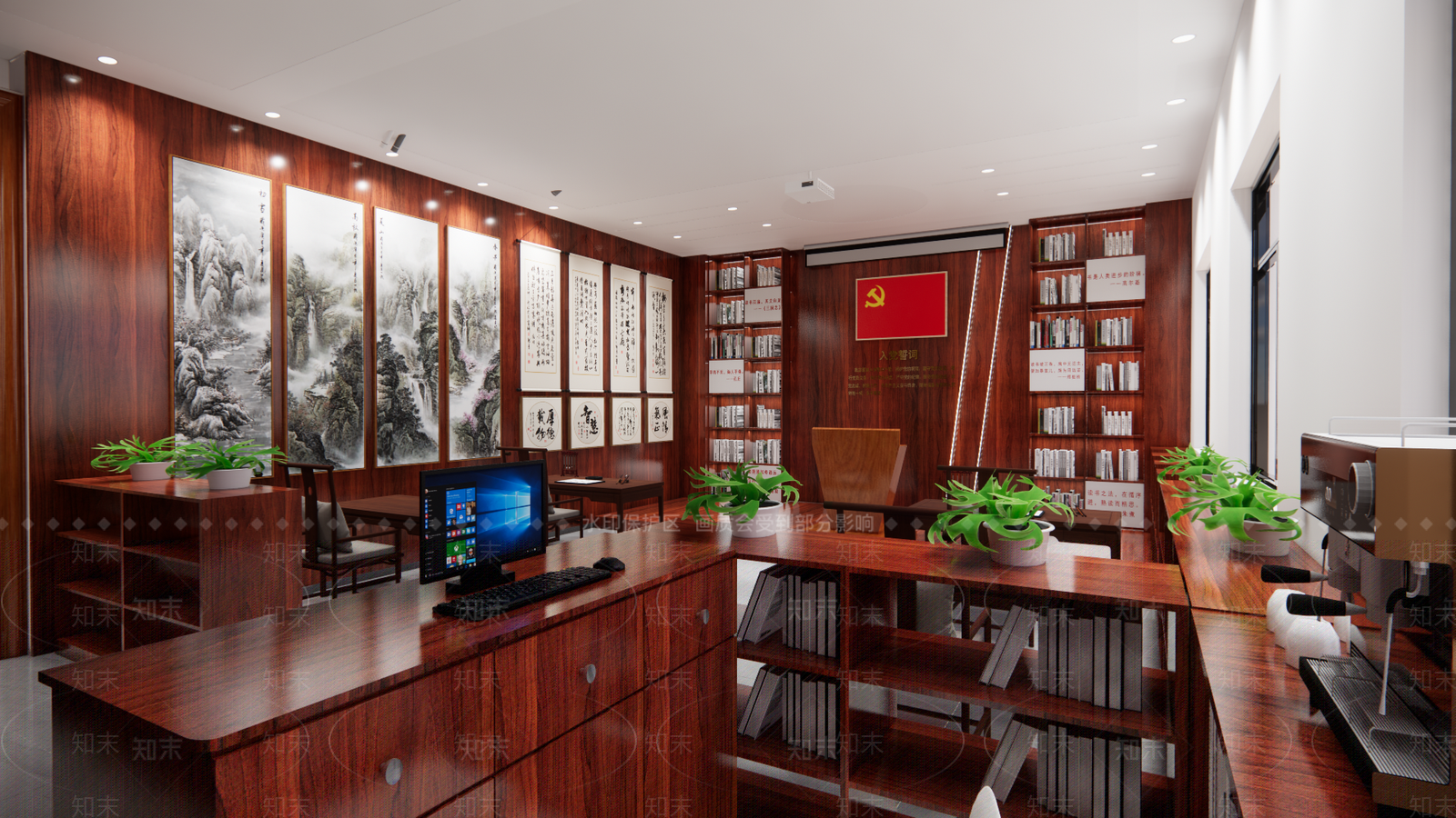 新中式党建阅览室SU模型下载【ID:1149596984】
