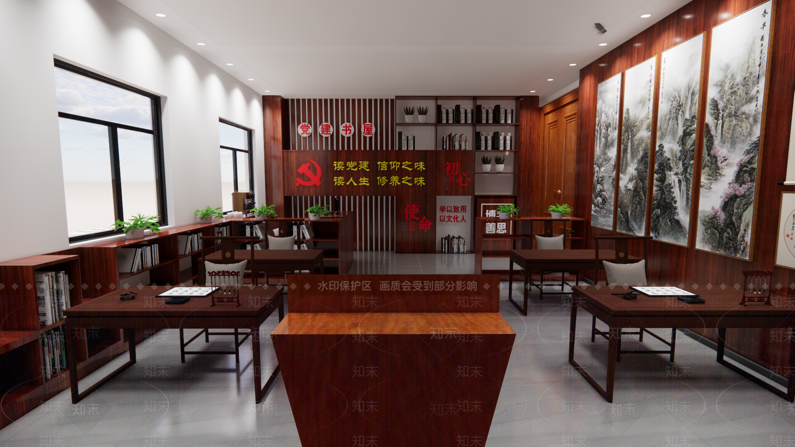 新中式党建阅览室SU模型下载【ID:1149596984】