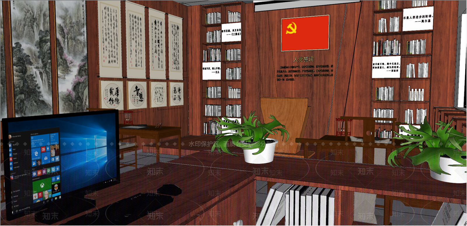 新中式党建阅览室SU模型下载【ID:1149596984】