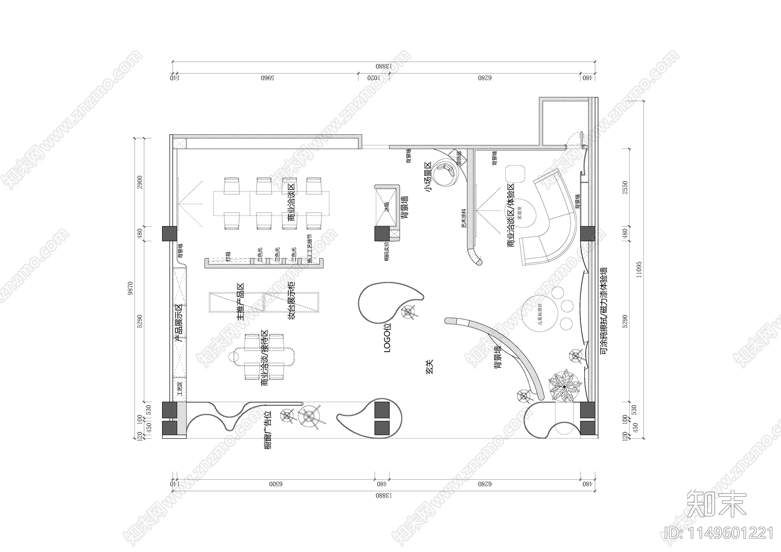 艺术涂料展厅平面方案cad施工图下载【ID:1149601221】