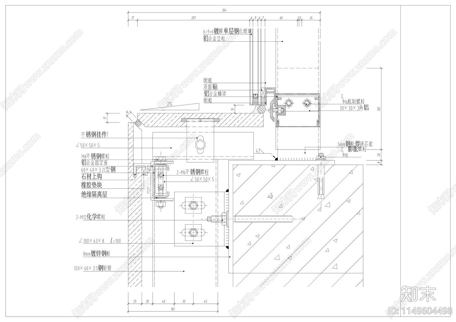 玻璃幕墙节点详图cad施工图下载【ID:1149604498】