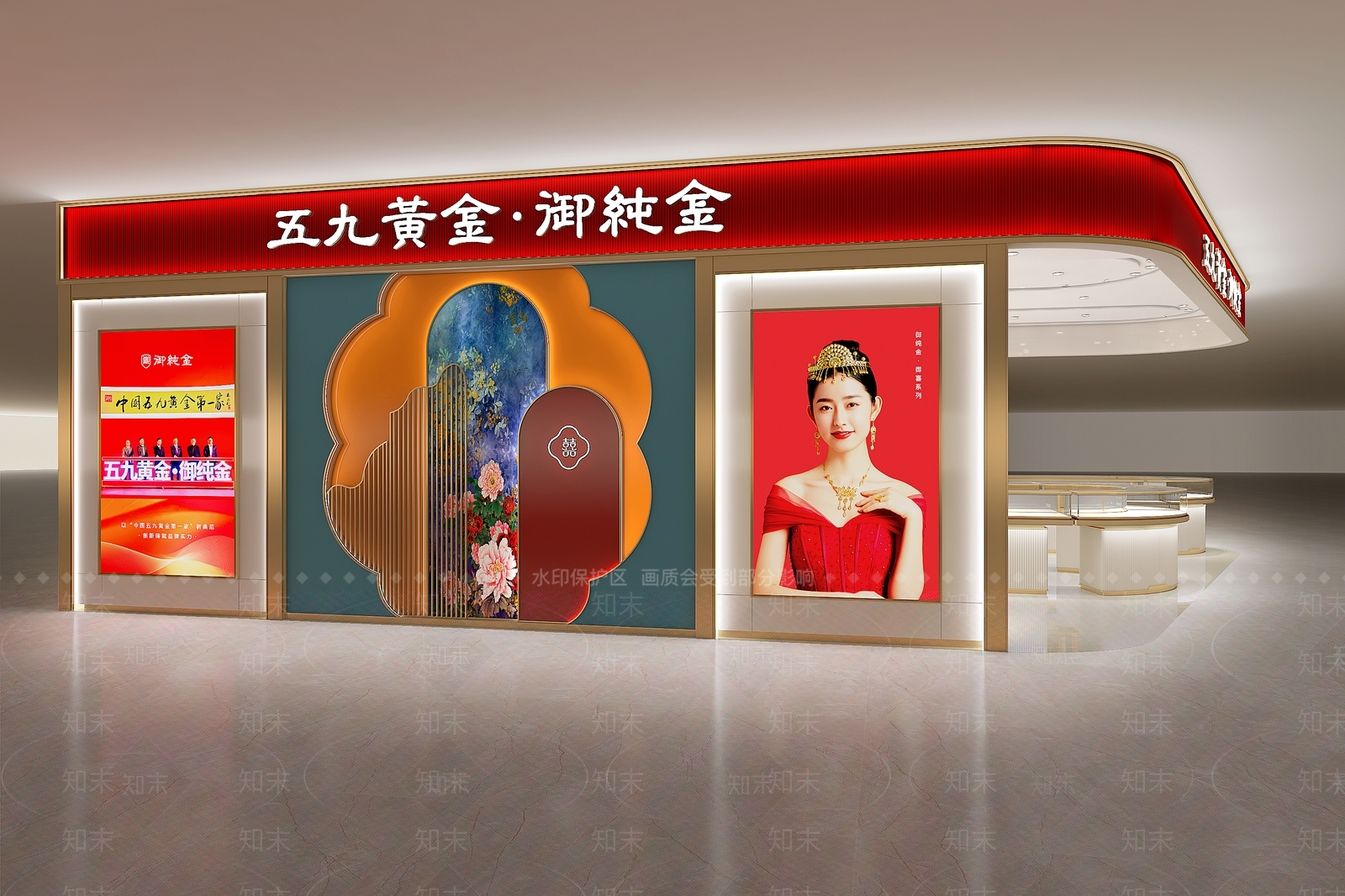 现代珠宝店3D模型下载【ID:1149605039】
