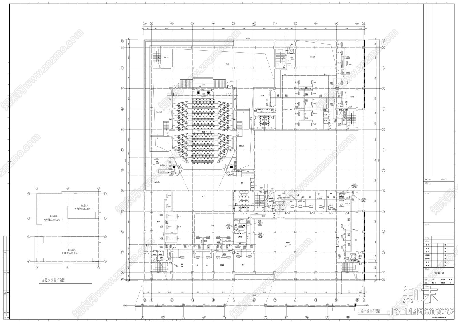 四层综合楼暖通空调设计cad施工图下载【ID:1149605032】
