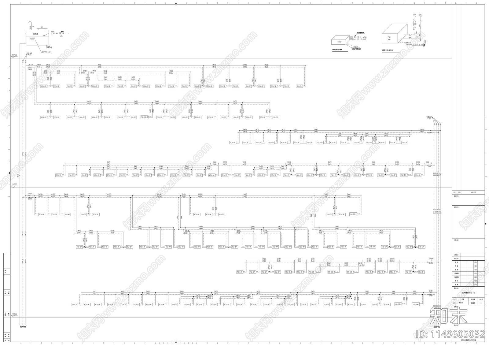 四层综合楼暖通空调设计cad施工图下载【ID:1149605032】