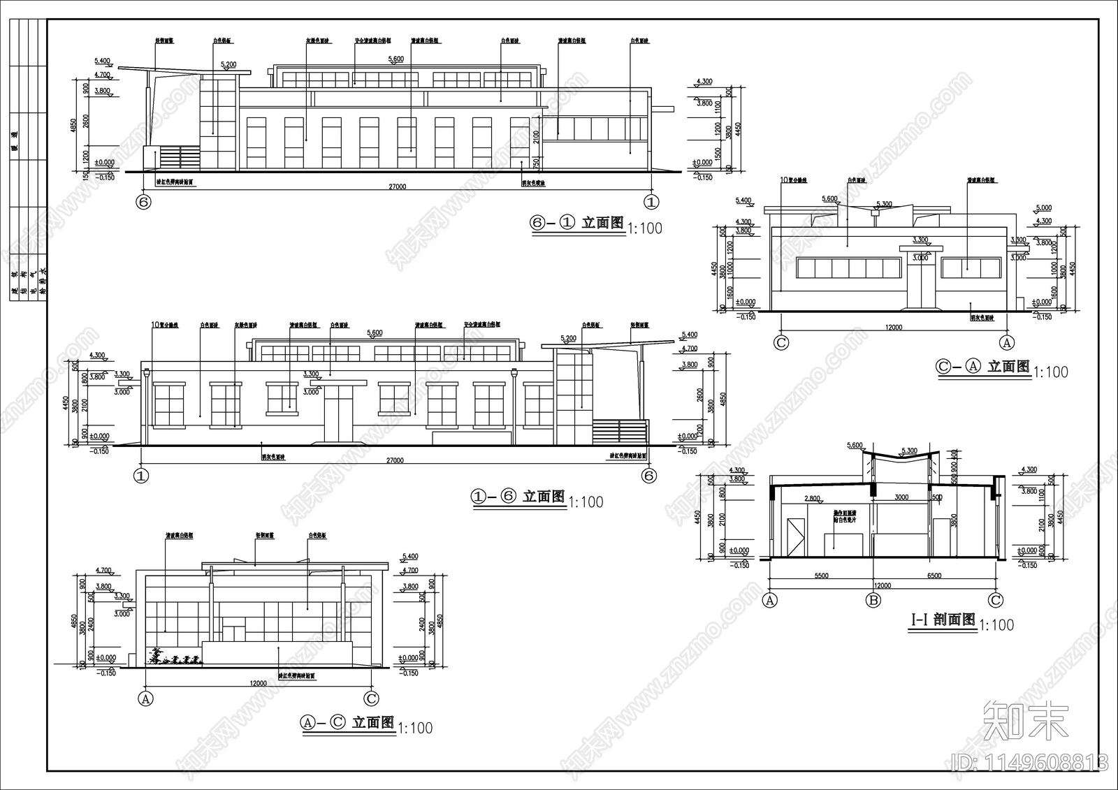 园区实验室车间建筑cad施工图下载【ID:1149608813】