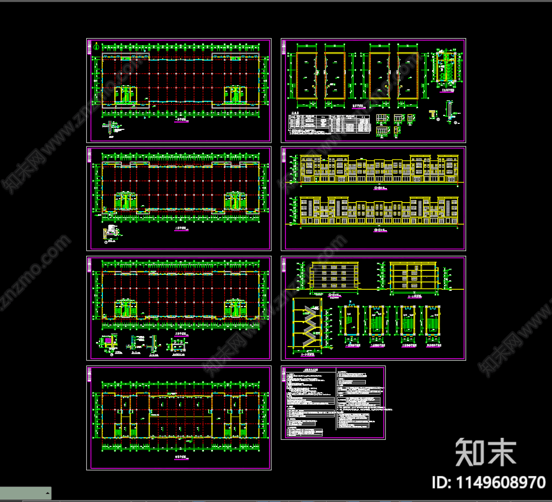 四层厂房建筑cad施工图下载【ID:1149608970】